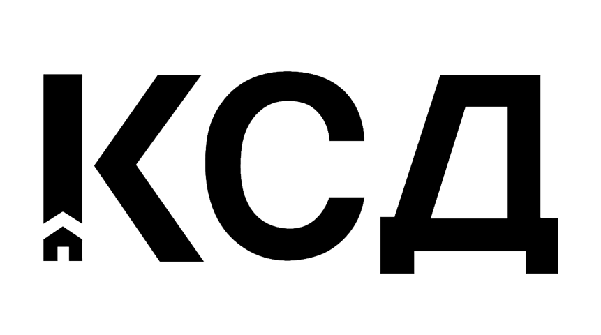 КСД