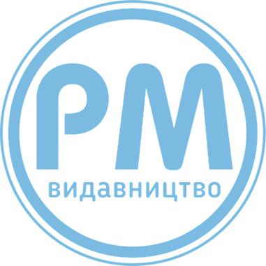 PM